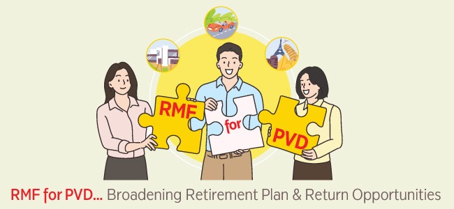 RMF for PVD ... Broadening Retirement Plan & Return Opportunities